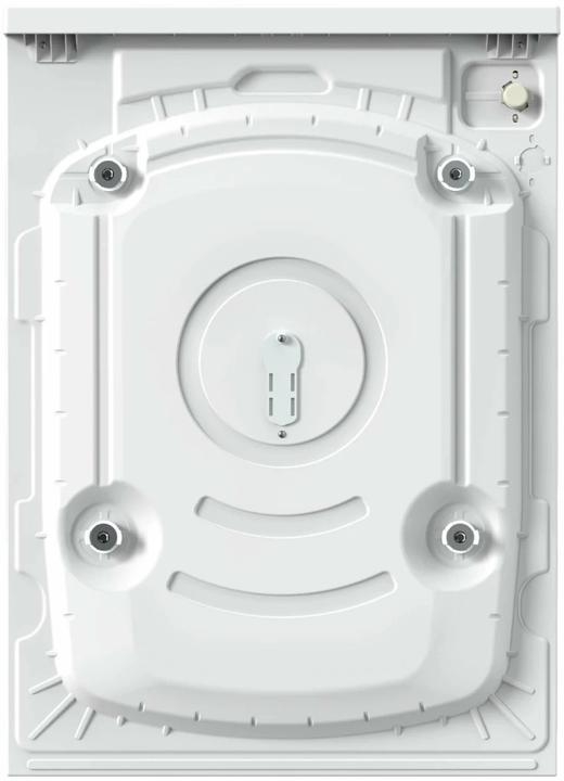 Image du produit Sharp ES-NFW714CWA-DE (7 kg, Gauche)