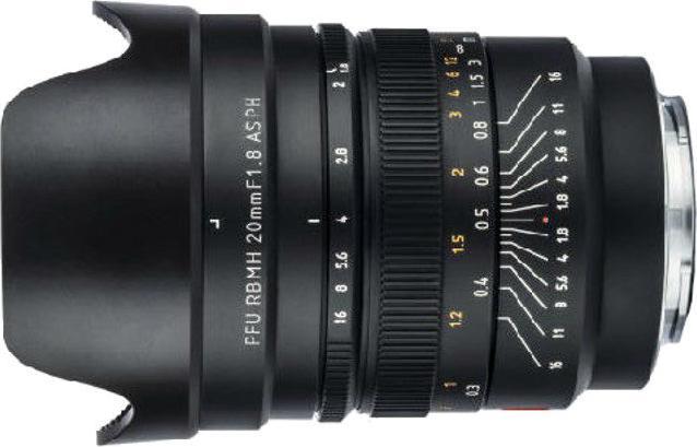 Produktbild Viltrox 20mm 1:1.8 Sony FE 35mm E-Mount (Sony E, Vollformat)