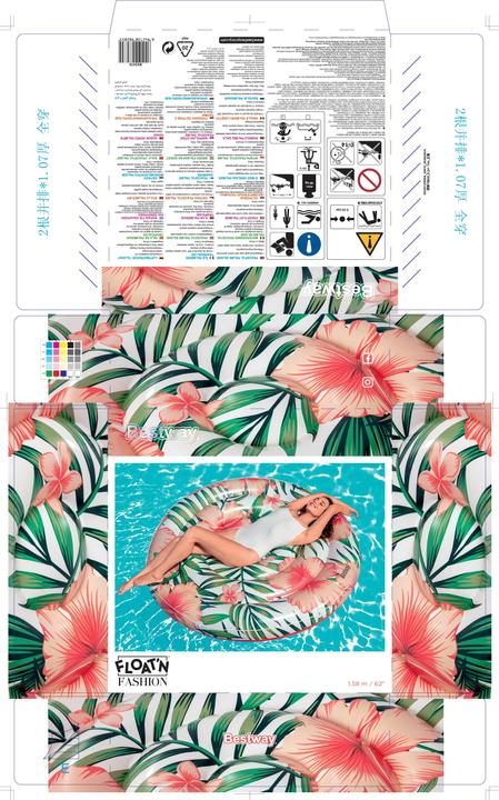 Image du produit Bestway Île Peaceful Palms 158cm