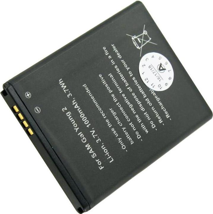Actual product image Samsung Akku Galaxy Young 2 Akku, SM-G130, EB-BG130ABE