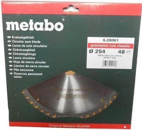 Produktbild Metabo Kreissägeblatt