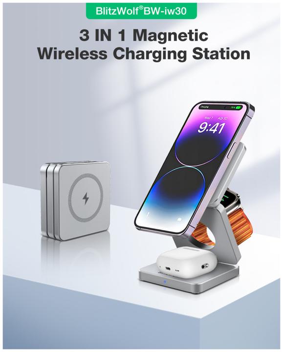 Actual product image BlitzWolf Wireless charger 3in1 BW-IW30 (20 W)