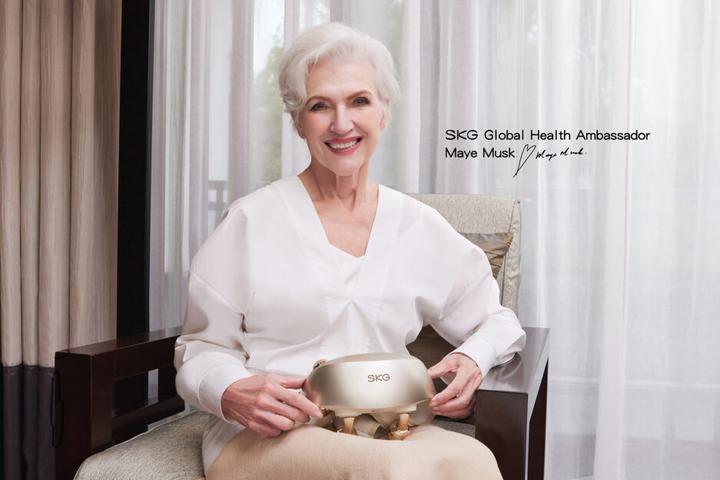 Actual product image SKG Neck Massager H7 ultra-E - Golden (golden massage heads)