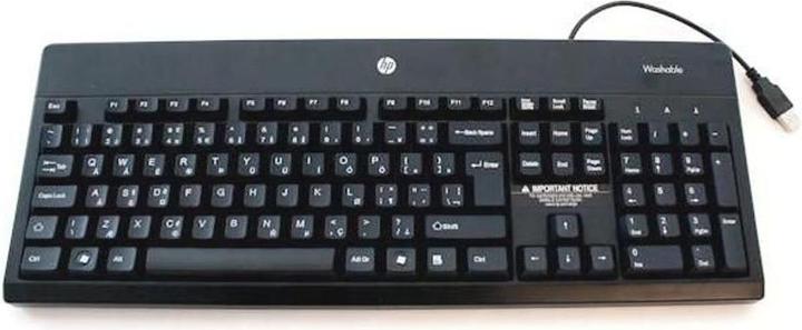 Produktbild HP Keyboard (FRENCH) (FR, Kabelgebunden)