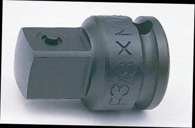 Actual product image Koken Socket adapter