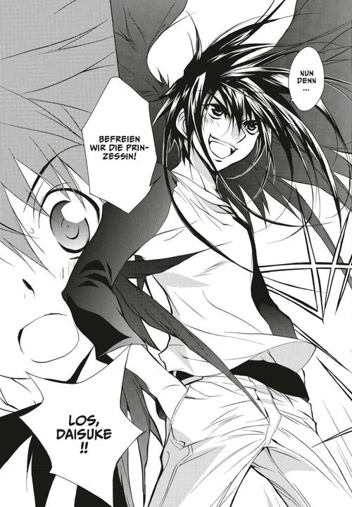 Produktbild D.N. Angel Pearls 7 (Deutsch, Ann Kimminich, Yukiru Sugisaki, 2025)