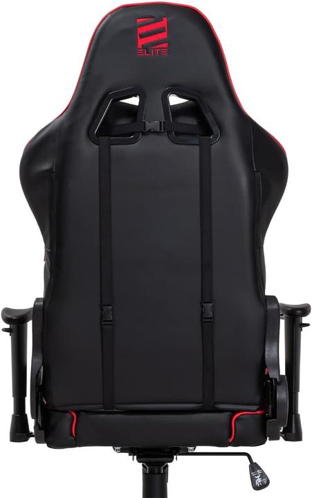 Actual product image Elite Destiny