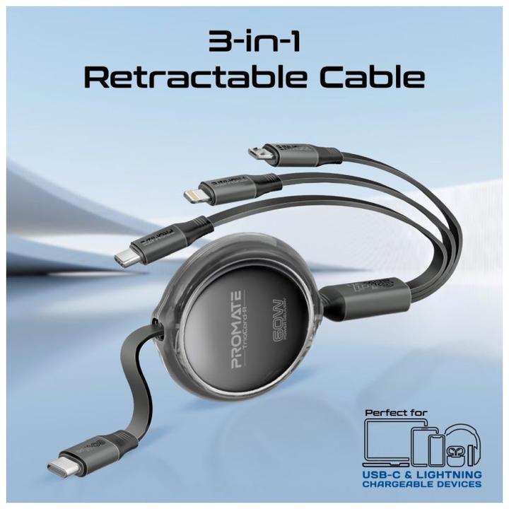 Actual product image ProMate TrioCord-R Black (1.10 m)