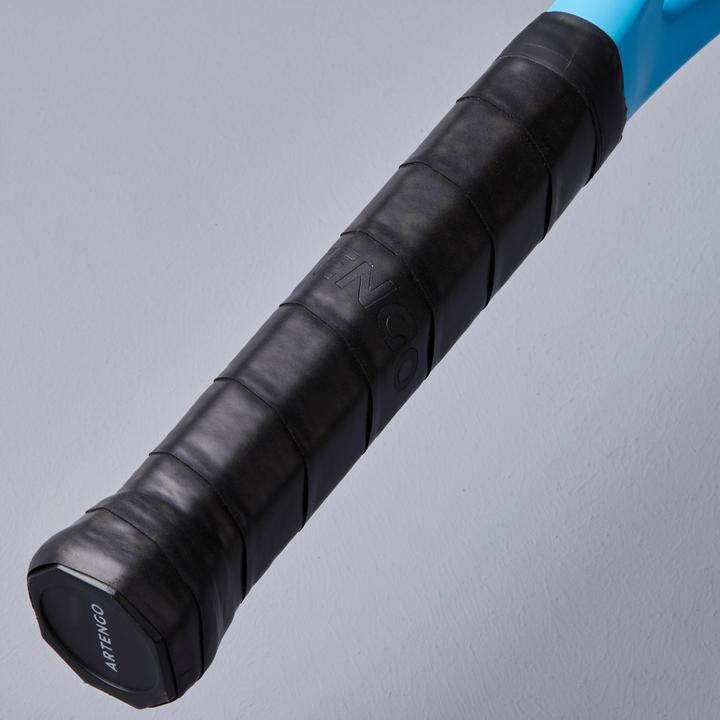 Immagine prodotto Artengo TR 530 (250 g)