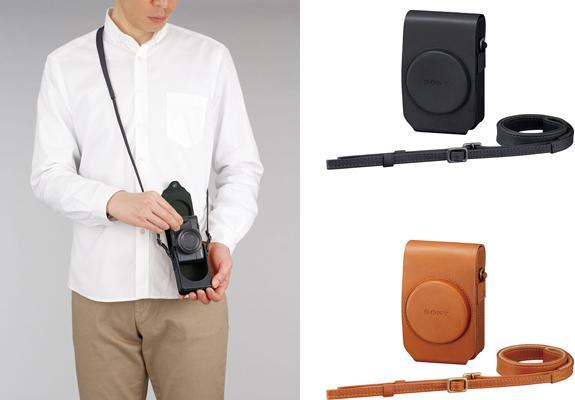 Produktbild Sony Lcs-Rxg (Kamera Etui, 7.65 l)
