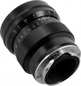 Actual product image Voigtländer Nokton 75mm - f/1.5 (Leica M, full size)