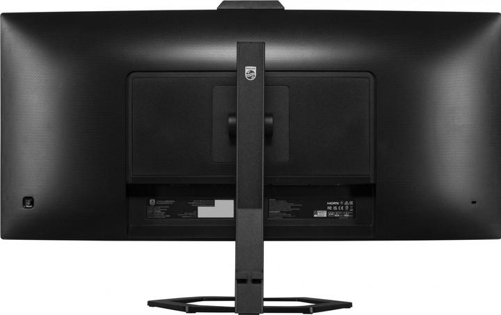 Actual product image Philips 34E1C5600HE (3440 x 1440 pixels, 34")