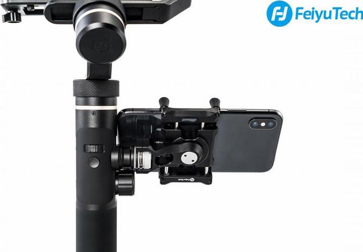 Produktbild FeiYu Tech Smartphone Adapter für G6 Plus (Gimbal Halterung)