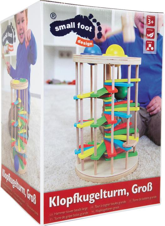 Actual product image small foot Knocking ball tower