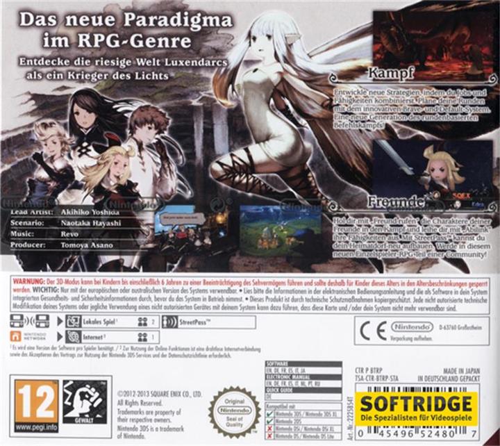 Produktbild Square Enix Bravely Default (3DS, DE)