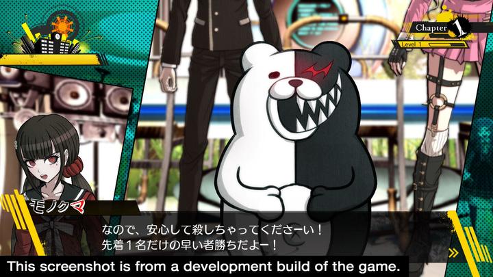 Actual product image NIS Danganronpa V3: Killing Harmony /PS4 (DELETED TITLE) (PS4)