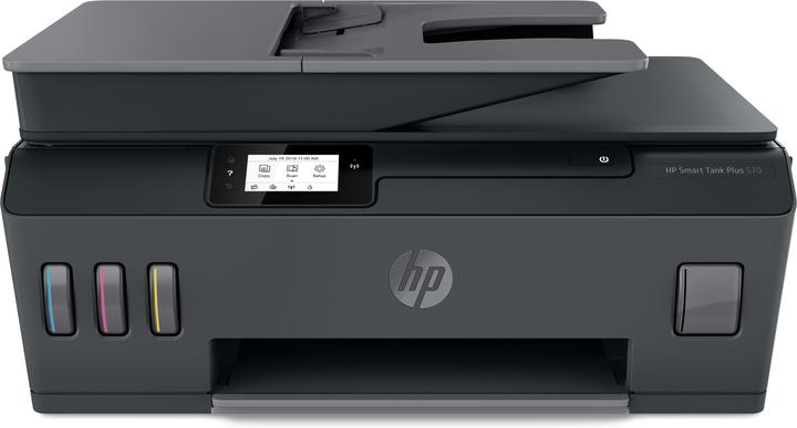 Actual product image HP Smart Tank Plus 570 (Ink tank, Colour)