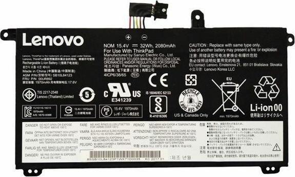 Produktbild Lenovo Battery Internal 4C 32 Wh Lion (00UR892) (4 Zellen, 4000 mAh)
