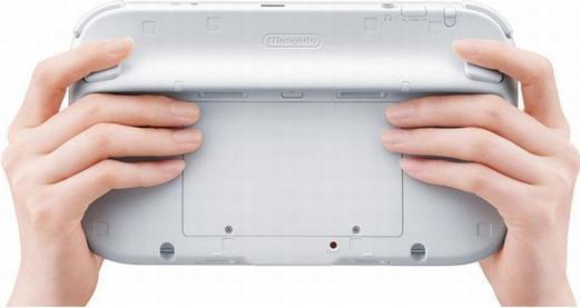 Actual product image Nintendo Wii U, White