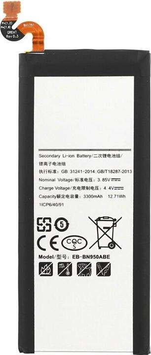 Actual product image Battery for Samsung N950F Galaxy Note 8