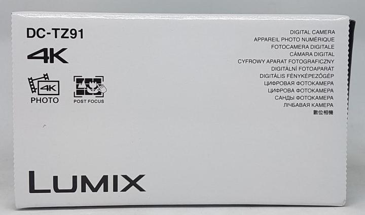 Image du produit Panasonic Lumix TZ91 (24 - 720 mm, 20.30 Mpx, 1/2,3'')