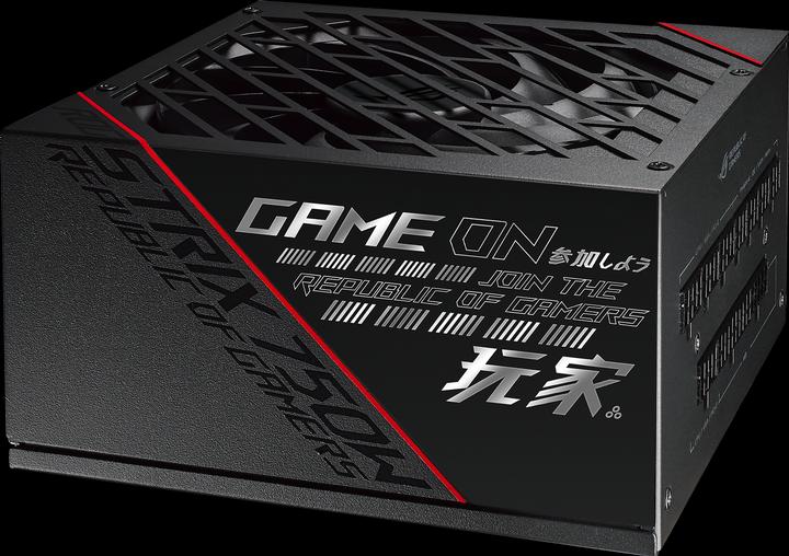 Produktbild ASUS ROG Strix 750 Gold (750 W)