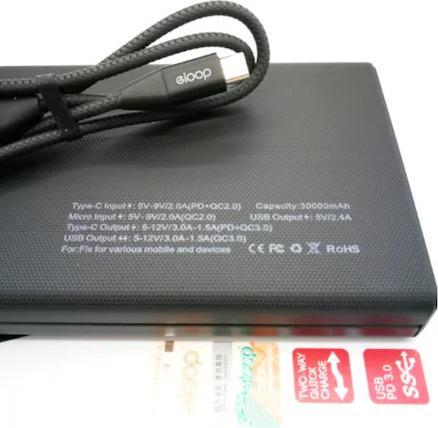 Image du produit reloop E29 powerbank mobile 30000mAh noir (30000 mAh)