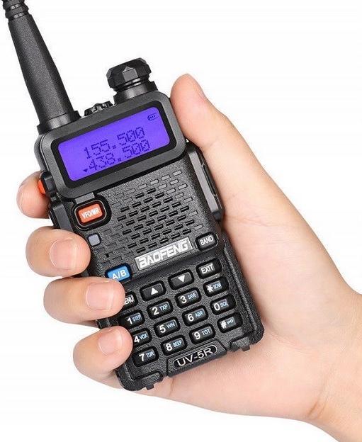 Produktbild Baofeng Krótkofalówka UV-5R HTQ (10 km)