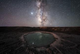 Produktbild Venus Optic Laowa 14mm f/4 FF RL Zero-D Canon RF (Canon RF, Vollformat)
