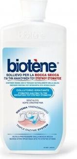 Image du produit Biotene Le démaquillant hydratant aide à protéger contre la sécheresse buccale Longue durée (500 ml, Rince-bouche)