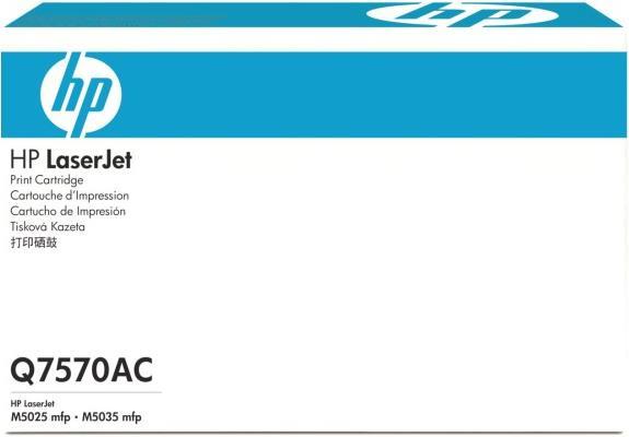 Actual product image HP Toner black Orig.No. Q7570AC (FC)