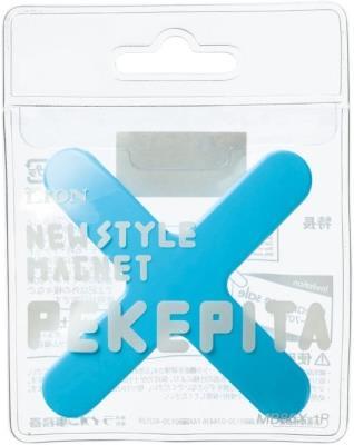 Image du produit Lion Aimant en néodyme Pekepita (1 x)