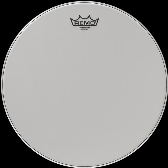 Image du produit Remo Cybermax (Batterie)