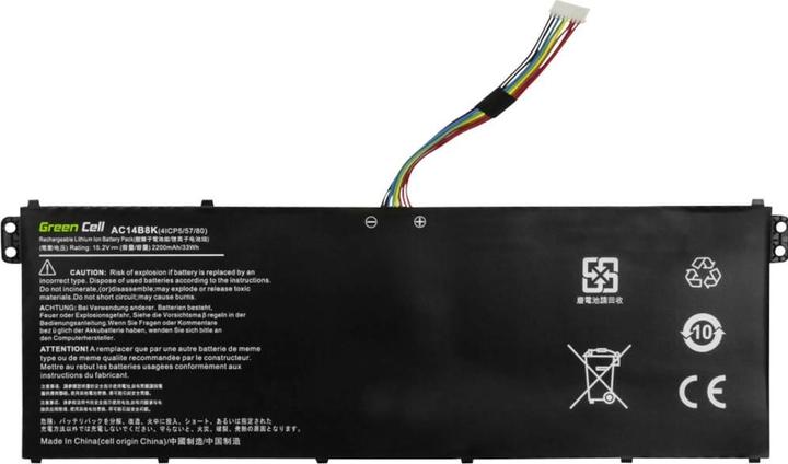 Actual product image GreenCell AC72 (4 Cells, 2100 mAh)