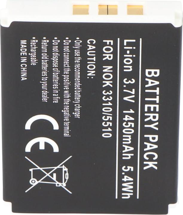 Actual product image AccuCell Akku Nokia 3310 Akku 5510, BMC-3