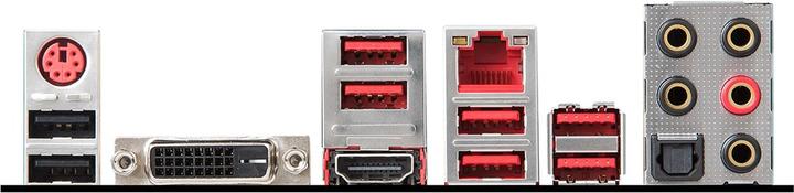 Actual product image MSI X470 Gaming Pro (AM4, AMD X470, ATX)