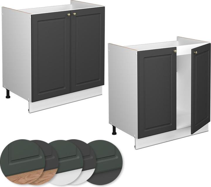 Actual product image Vicco Waschbeckenunterschrank Fame-Line