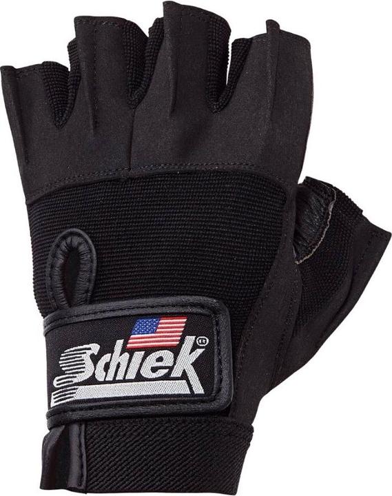 Actual product image Schiek Platinum Lifting Gloves Model 715 BLACK (XS)