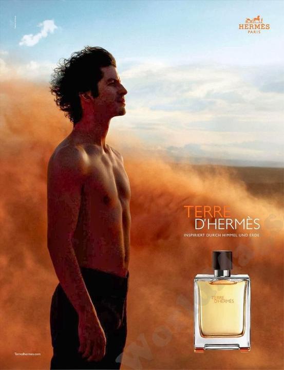 Actual product image Hermès Terre D' (Eau de parfum, 75 ml)