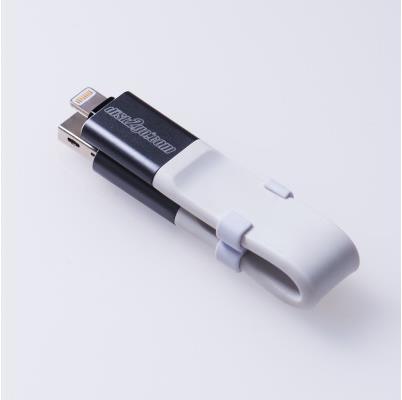 Produktbild Disk2go i2GO - USB-Stick (16 GB, USB-A)