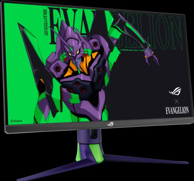 Produktbild ASUS ROG Strix XG27AQM (2560 x 1440 Pixel, 27")