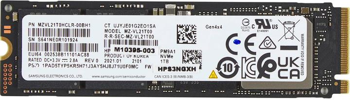 Actual product image HP SSD, 1TB PCIe, 4x4 NVMe G11 (1000 GB, M.2 2280)