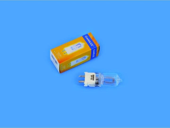 Actual product image Omnilux Halogen light effect illuminant (650 W, GY9.5)
