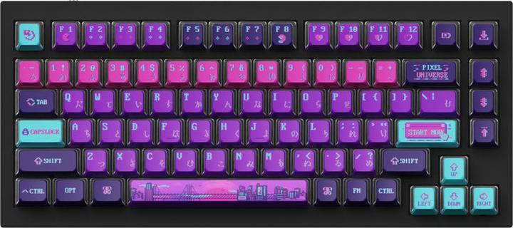 Produktbild Keychron OEM Dye-Sub PBT Full Keycap-Set