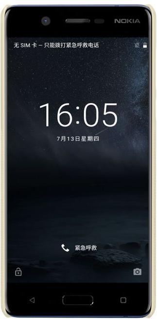 Image du produit Nillkin Série bouclier super dépoli (Nokia 5)