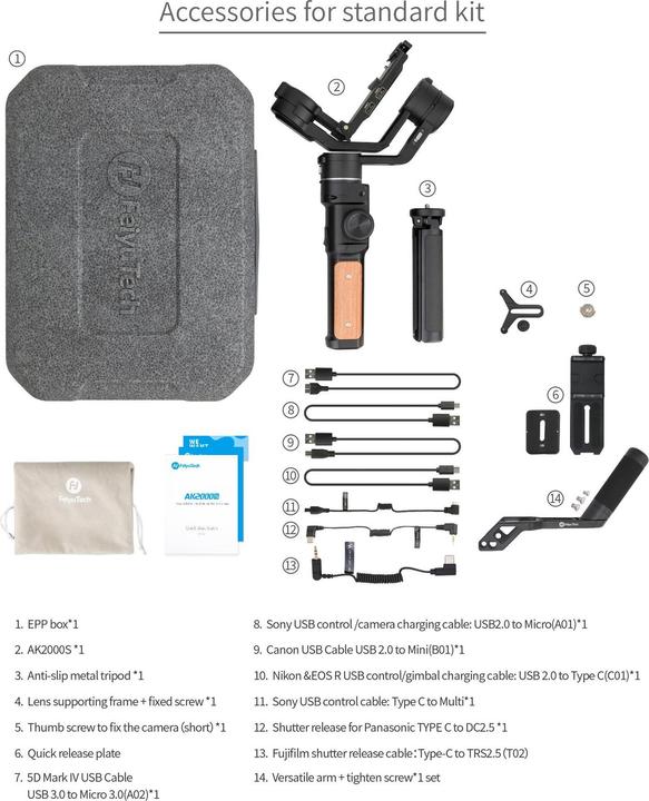 Actual product image FeiYu Tech AK2000S Standard (System camera, 2.20 kg)