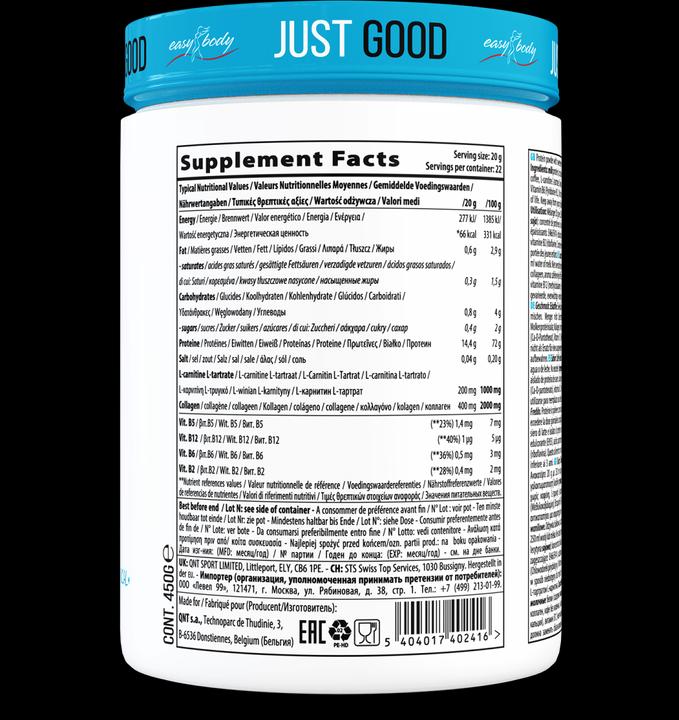 Nährwerte und Zutaten Easy Body Skinny Protein (Iced Coffee, 1 Stk., 450 g)