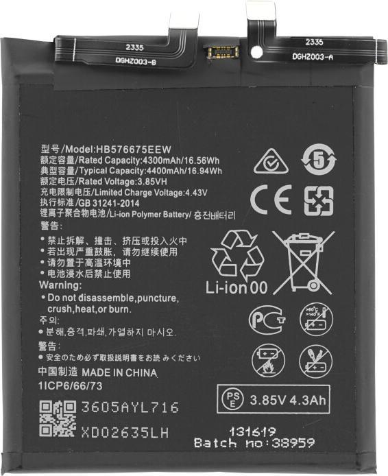 Produktbild OEM MPS Akku für Huawei Mate 40 Pro 4G/5G HB576675EEW