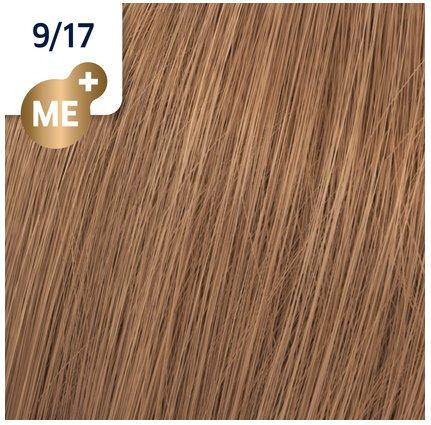 Produktbild Wella Koleston Perfect (9/17 Lichtblond Asch Braun)