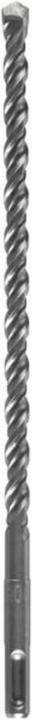 Produktbild Bosch Professional Zubehör Hammerbohrer SDS plus-5, 12 x 300 x 360 mm (12 mm)